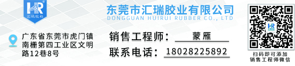 金屬修補劑是什么材料