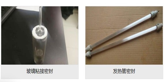 HR-8787耐1300度高溫膠能夠適用于哪些產品？