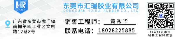 金屬表面耐磨涂層